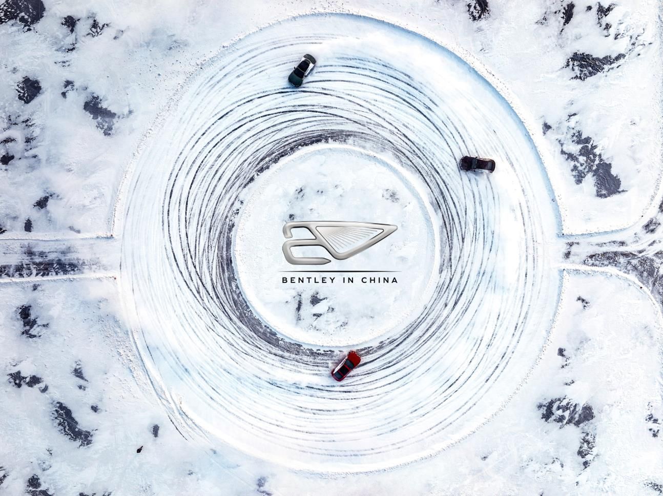 宾利品牌在华首次开启冰雪体验，Ice GT车型上演首秀