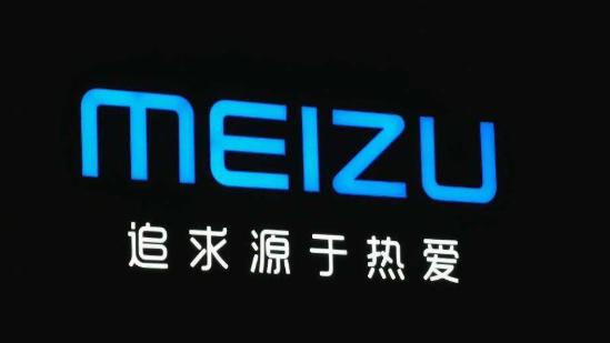 吉利收购魅族：获得专利与团队之后，还有更大的一盘棋？