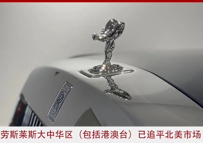 让不可思议变成不可避免 超豪华车市场逆势大涨