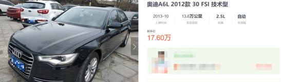 宝马5系优惠破4万，提车得30天，等等党该笑还是哭？