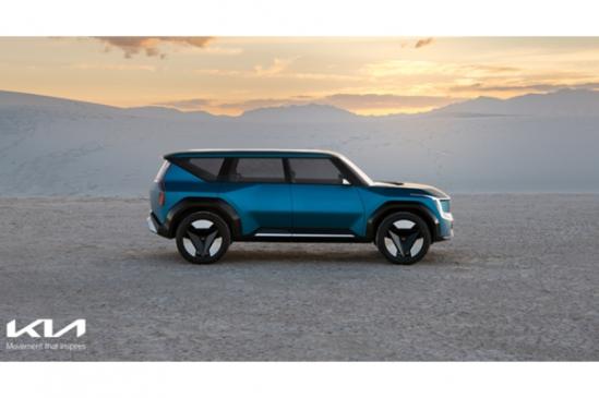 「韩系动向595」起亚纯电大型SUV EV9将量产？最科幻的起亚