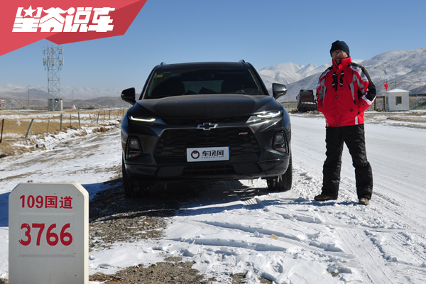 2022年新春自驾游之一：冬季走青藏线进藏真不容易