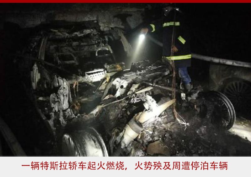 入世20年 中国汽车产业20件大事       