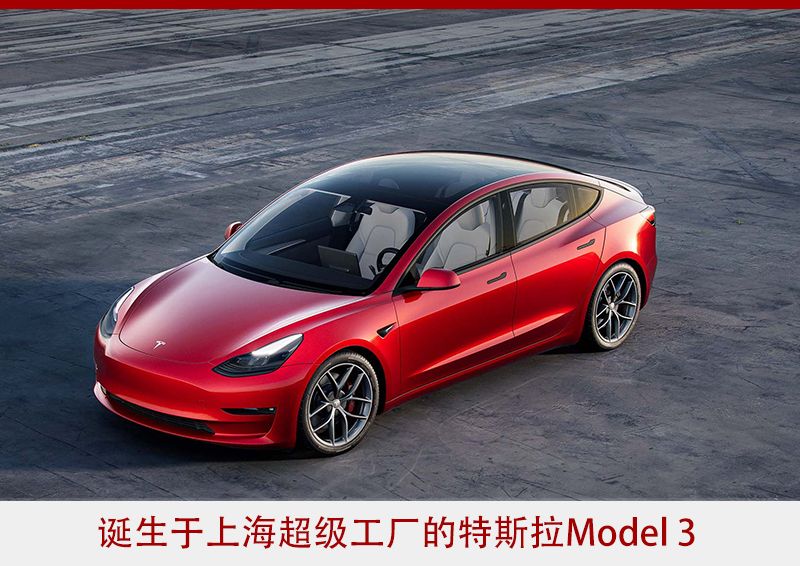 入世20年 中国汽车市场20款新车          