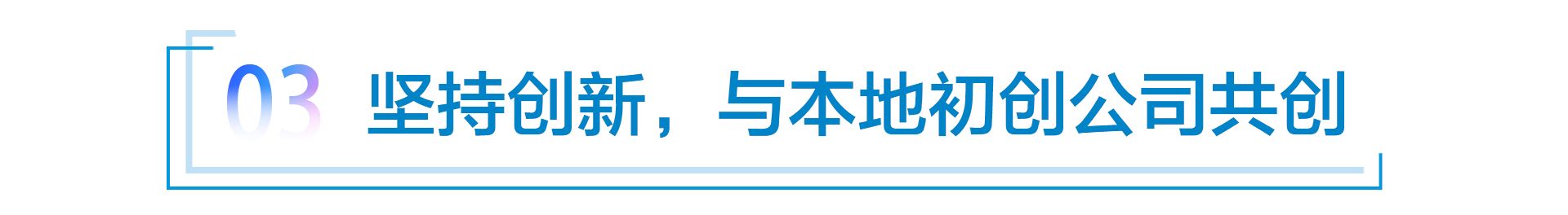 电气化攻势成效显著 保时捷将在数字化时代继续做引领者
