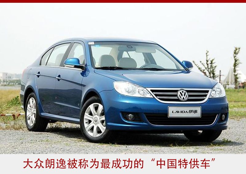 入世20年 中国汽车市场20款新车          