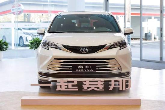 同为一线大厂MPV，为何丰田赛那加价难求，大众威然却降价滞销？