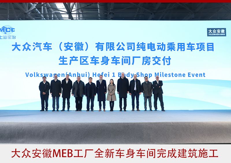 股比放开，脱缰的宝马，发轫的奥迪，还将引领20年？