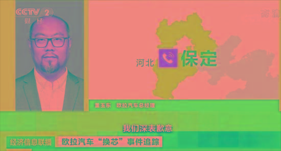 要谈爱，先谋生？更爱女人的欧拉，别光把“她”当财富密码