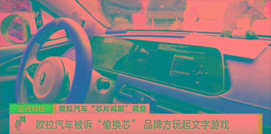 要谈爱，先谋生？更爱女人的欧拉，别光把“她”当财富密码