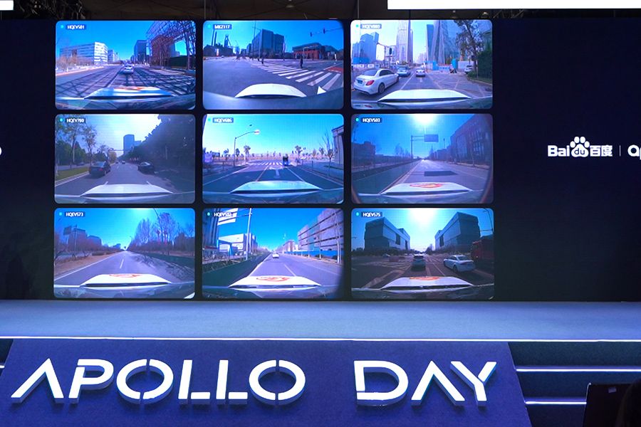 百度Apollo首次对外展示：“萝卜快跑”商业化模式逐步落地