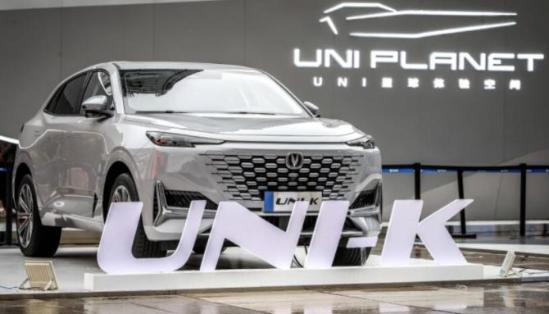 UNI-K,1.jpg