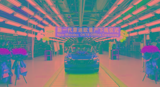 18-24万元，全新福特蒙迪欧即将预售，换壳EVOS能火吗？