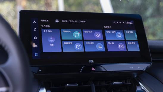 试驾丰田威飒：30万豪华中型SUV，这台车接近雷克萨斯？