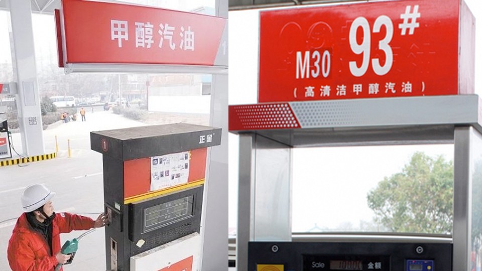 百公里3升油，主流混动做不到，吉利甲醇混动大概怎么造？