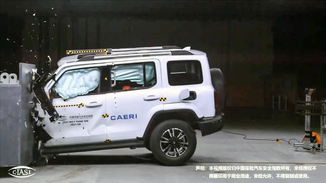 坦克300中保研碰撞成绩出炉！刷新安全记录！