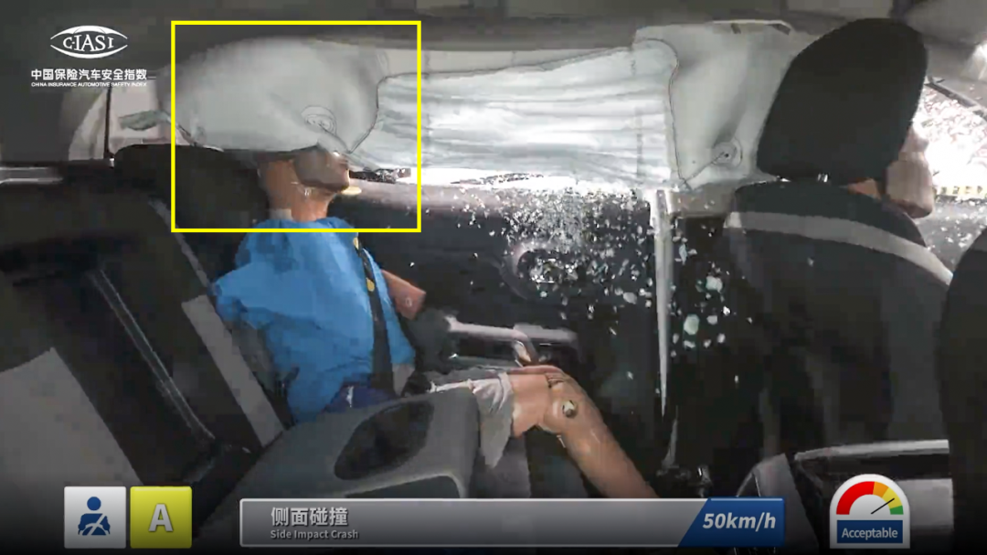 坦克300中保研碰撞成绩出炉！刷新安全记录！