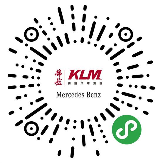 广州锦星行梅赛德斯-EQ美学艺术沙龙     