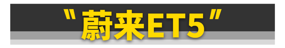 想买国产车的且慢！这11台才是更好的选择