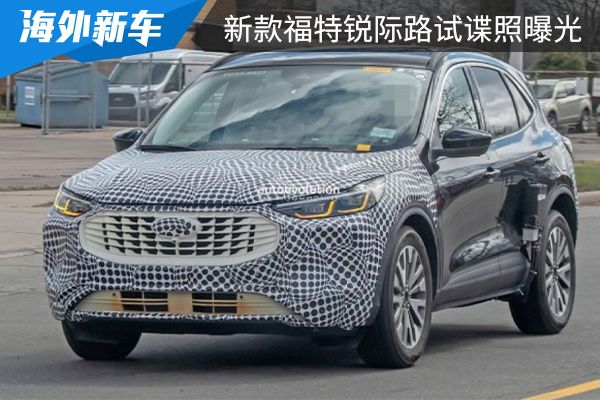 外观更加时尚大气 新款福特锐际路试谍照曝光 