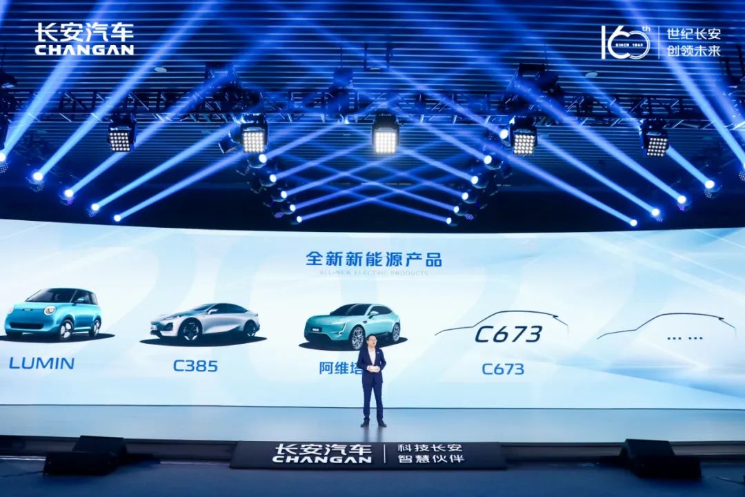 2个新品牌19款新车，2025年400万销量，又一个自主品牌发力