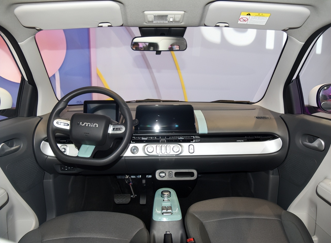 宏光MINI EV又一对手：长安LUMIN发布，配备10.25英寸中控屏
