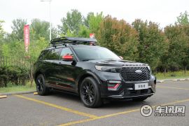 长安福特-探险者-EcoBoost 285 四驱三十周年纪念版 7座