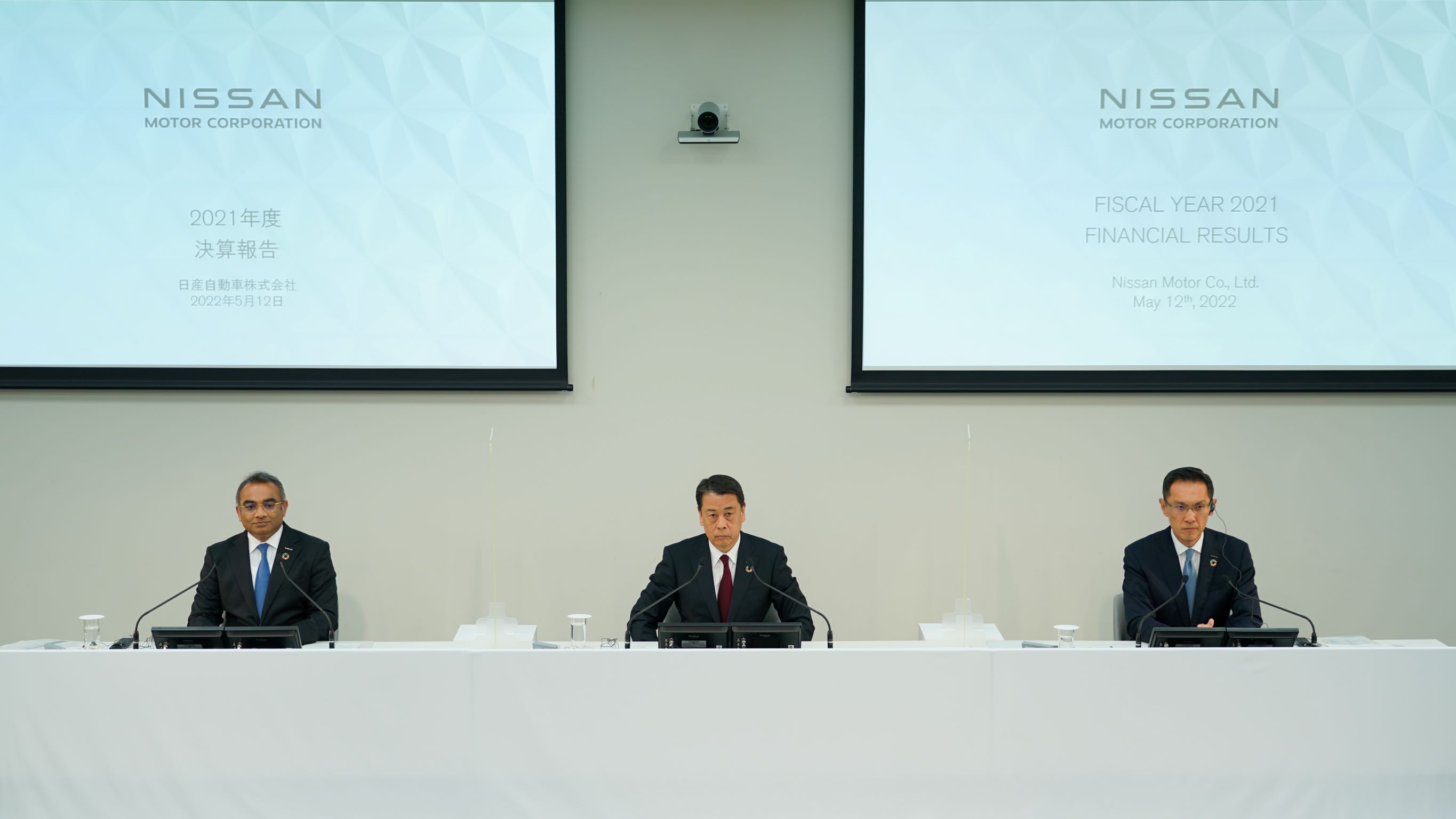 盈利能力显著提升 日产汽车公布2021财年财报