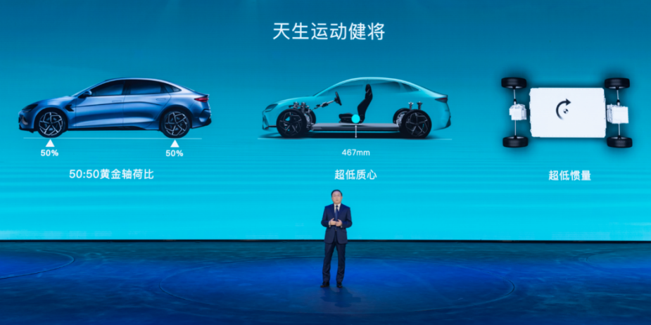 21.28万元起，比亚迪海豹预售正式开启，首次搭载CTB技术