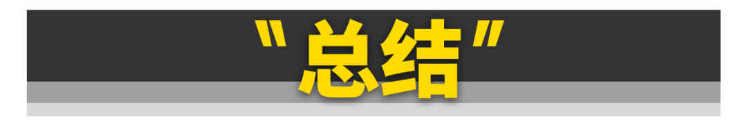 这11台二手车，便宜又好玩！