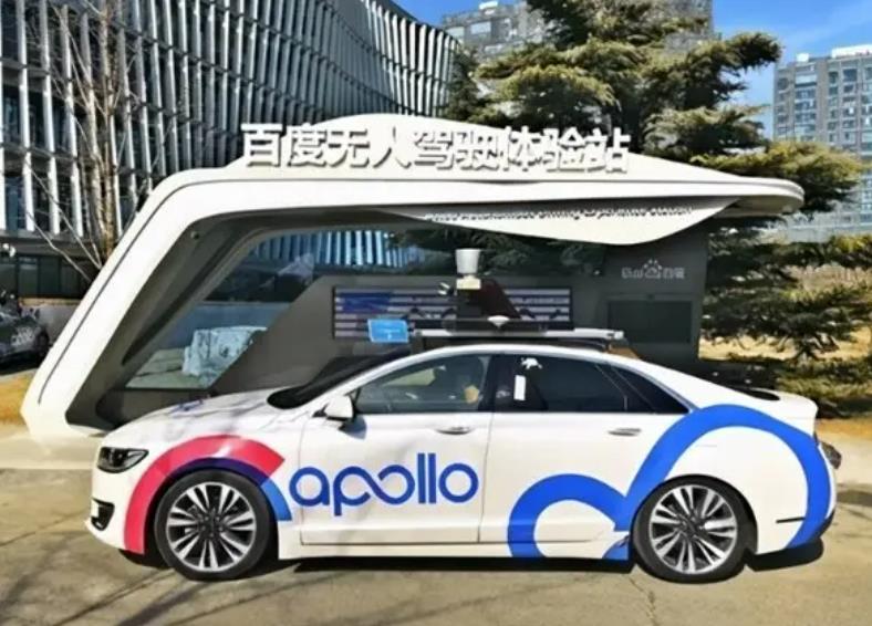 百度造车新进展：集度汽车下半年接受订单，会抢了谁的饭碗？