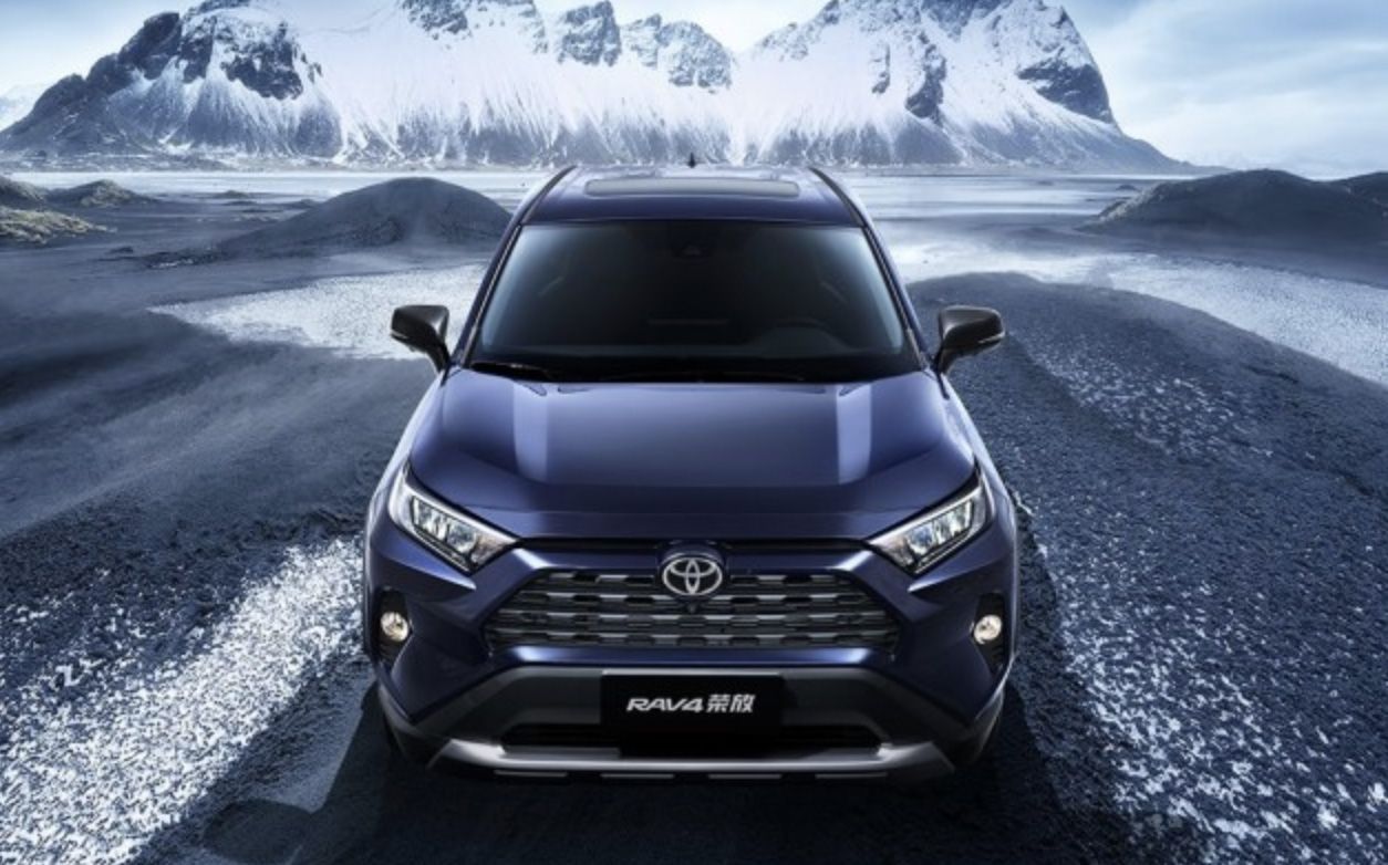 售价为17.58-26.08万元 一汽丰田2022款RAV4荣放上市 