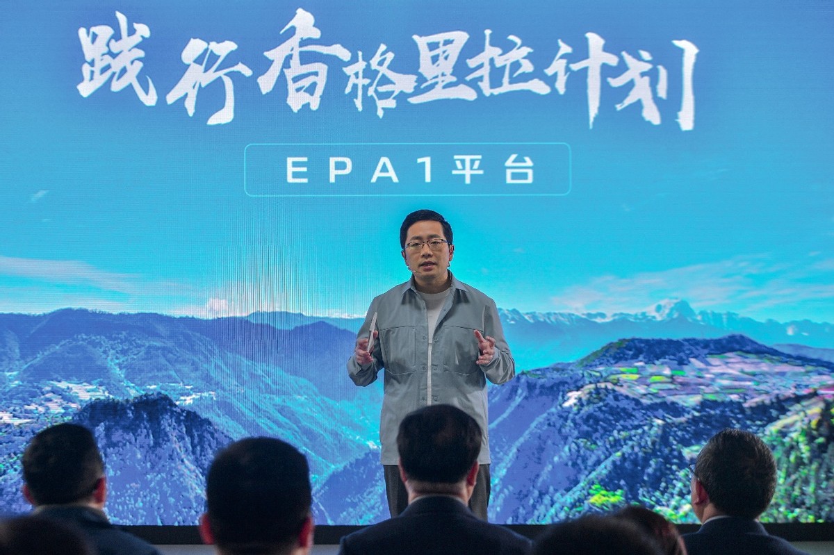 深蓝SL03，能否让长安追回“落后的5年”？