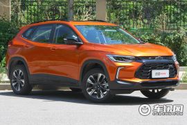 通用雪佛兰-创酷-创酷RS 1.5T CVT酷MAX