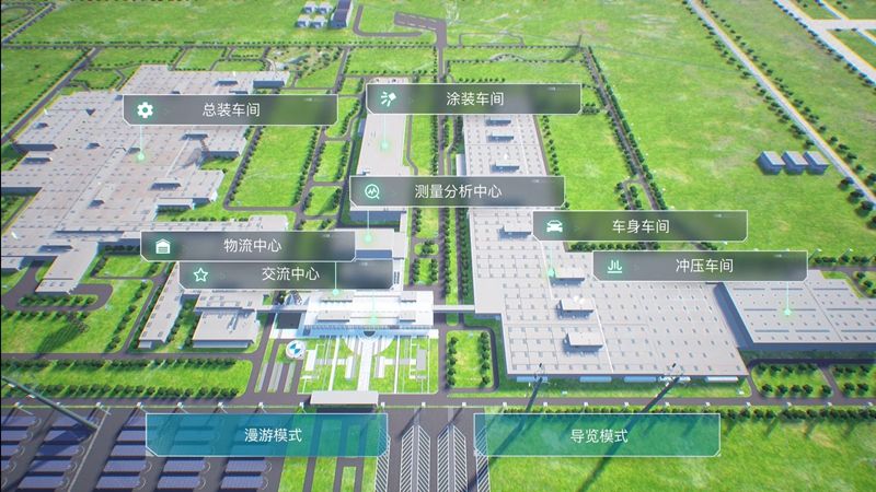 探索里达工厂 《宝马iFACTORY体验之旅》“手游”上线