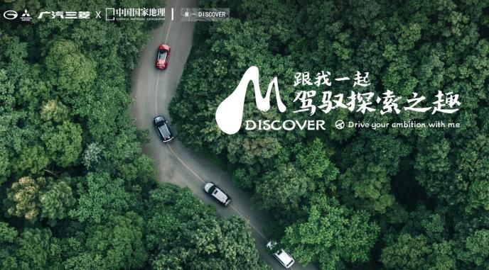 全新一代欧蓝德正式发布，颜值进化明显，年内将上市