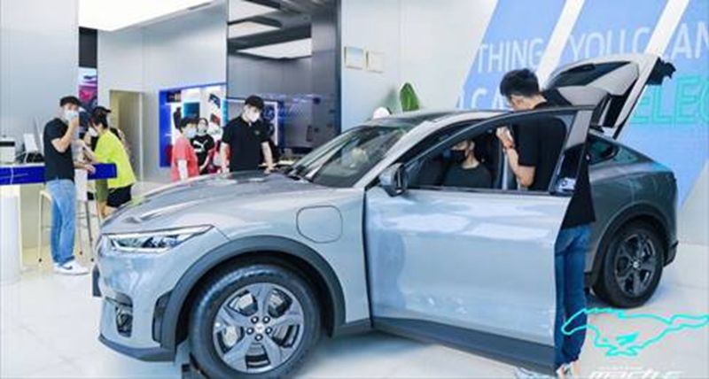 以“复”促发展 福特在华合资企业产能恢复至疫情前水平