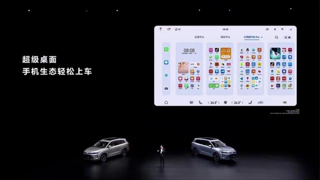问界M7是台拉皮车？智能化原地踏步，理想ONE会正眼看它？