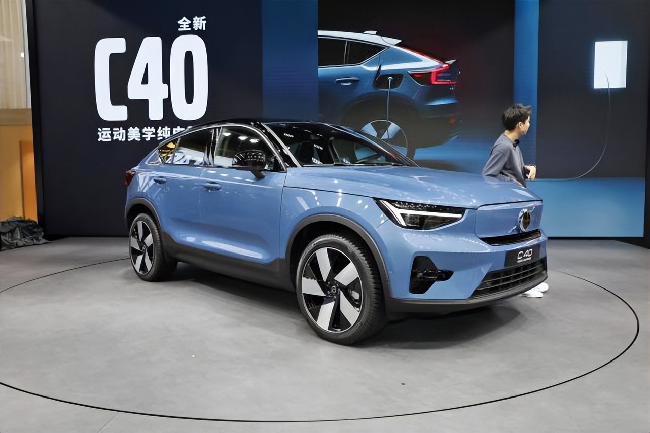 沃尔沃C系列回归：纯电动轿跑SUV车型C40上市，最快4.7秒破百