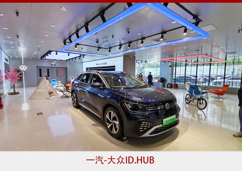 传统车企“驶入”商圈销售 正面硬刚，还是照猫画虎