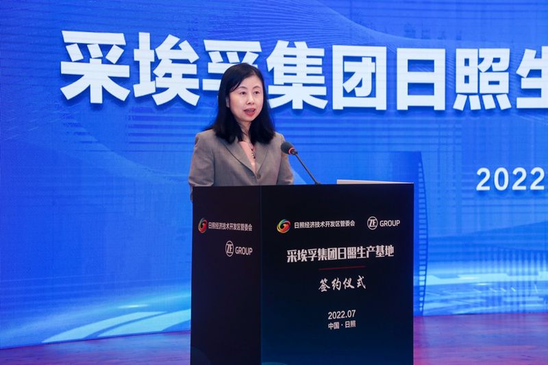 采埃孚在华开设新厂 2022年底前投产      