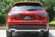 广汽本田-ZR-V 致在-1.5T CVT高配版
