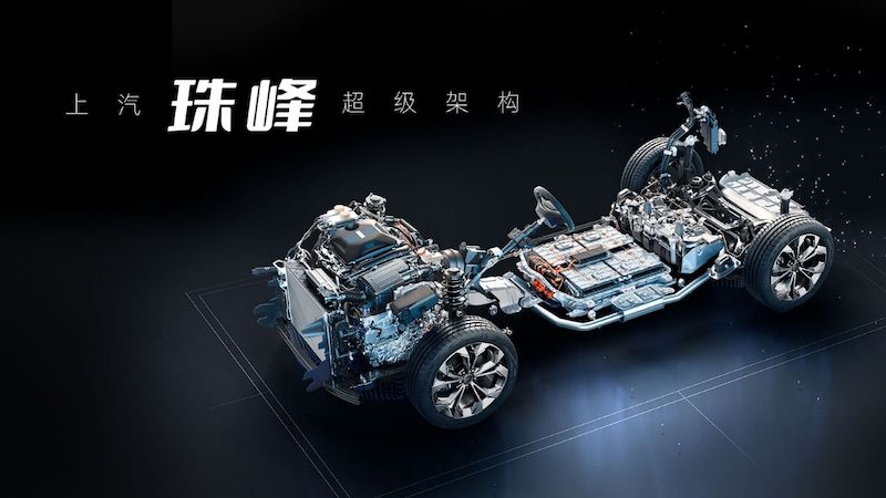 12.49万起/8月启动交付 全新第三代荣威RX5/eRX5开启预售