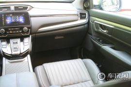 广汽本田-皓影新能源-e:PHEV尊享版