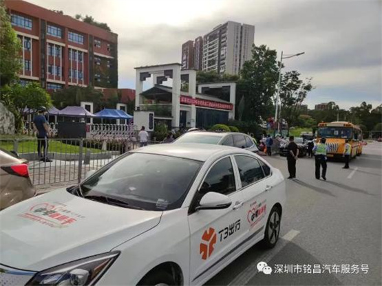 东风风神&深圳铭昌 中考送考公益行动圆满结束