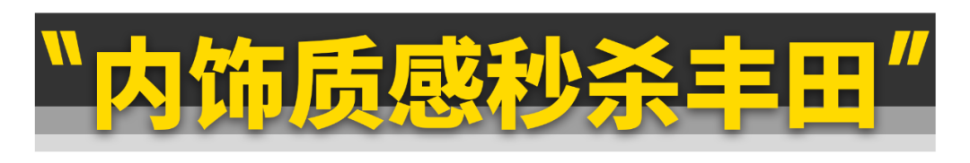 它就是本田最运动的SUV！