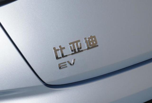 比亚迪海豹7月29日上市，比特斯拉Model 3大一圈