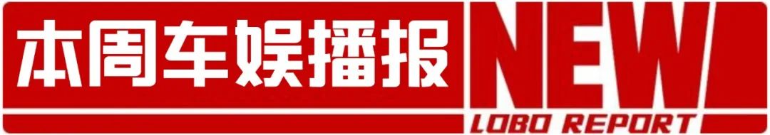 比亚迪进军日本！能否横扫日本纯电市场？