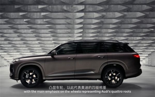 奥迪Q6发布，降维打击的破局者        