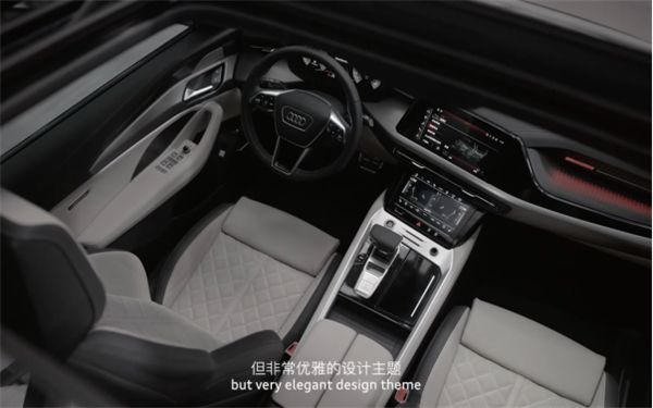 奥迪Q6发布，降维打击的破局者        
